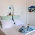 Cycladic In * Πάρος